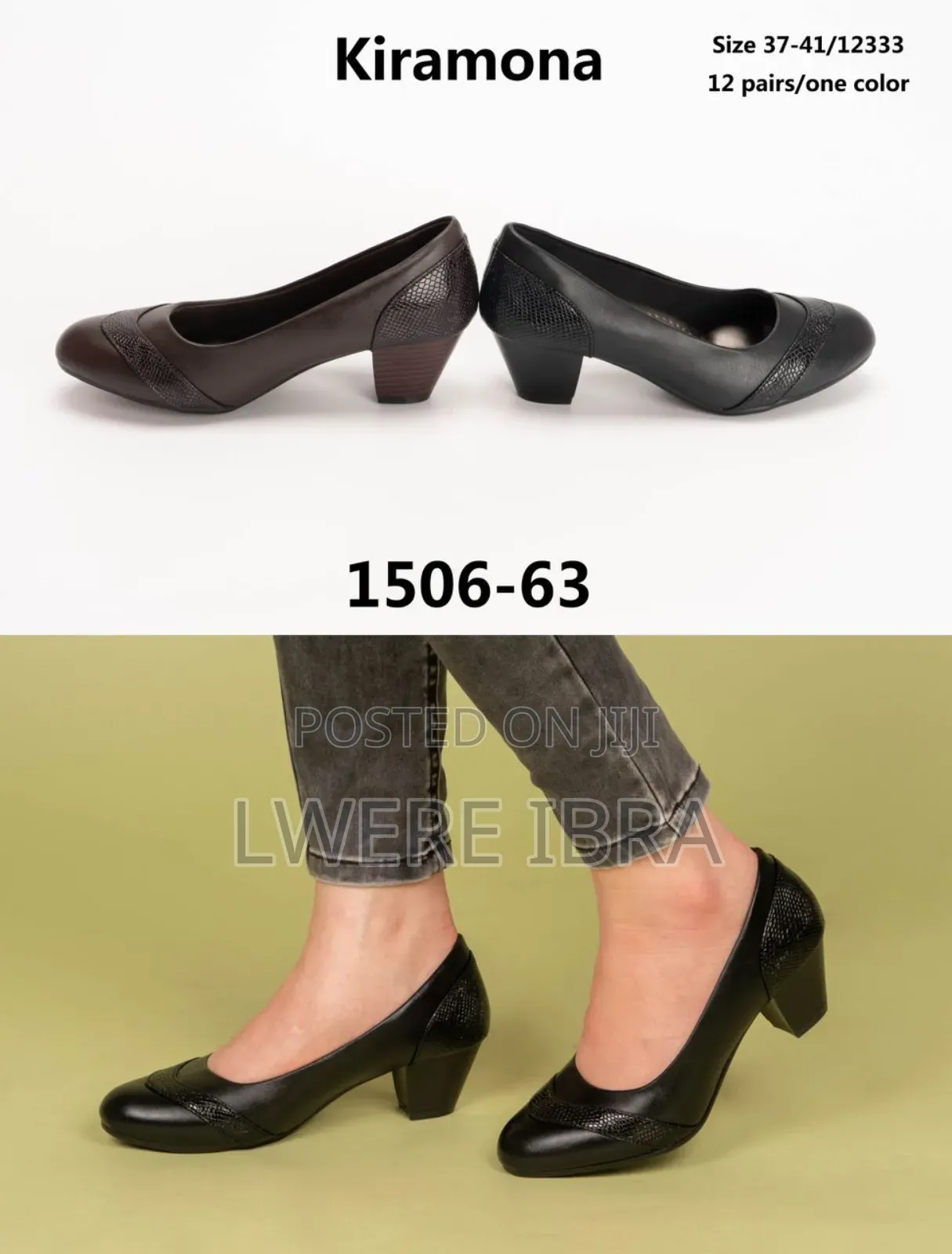 Classic Trending Office Sheos