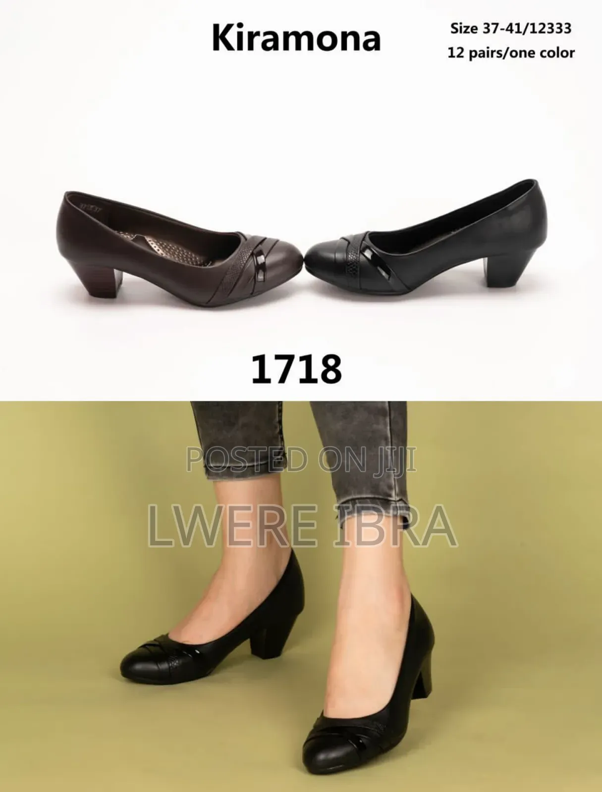 Classic Trending Office Sheos