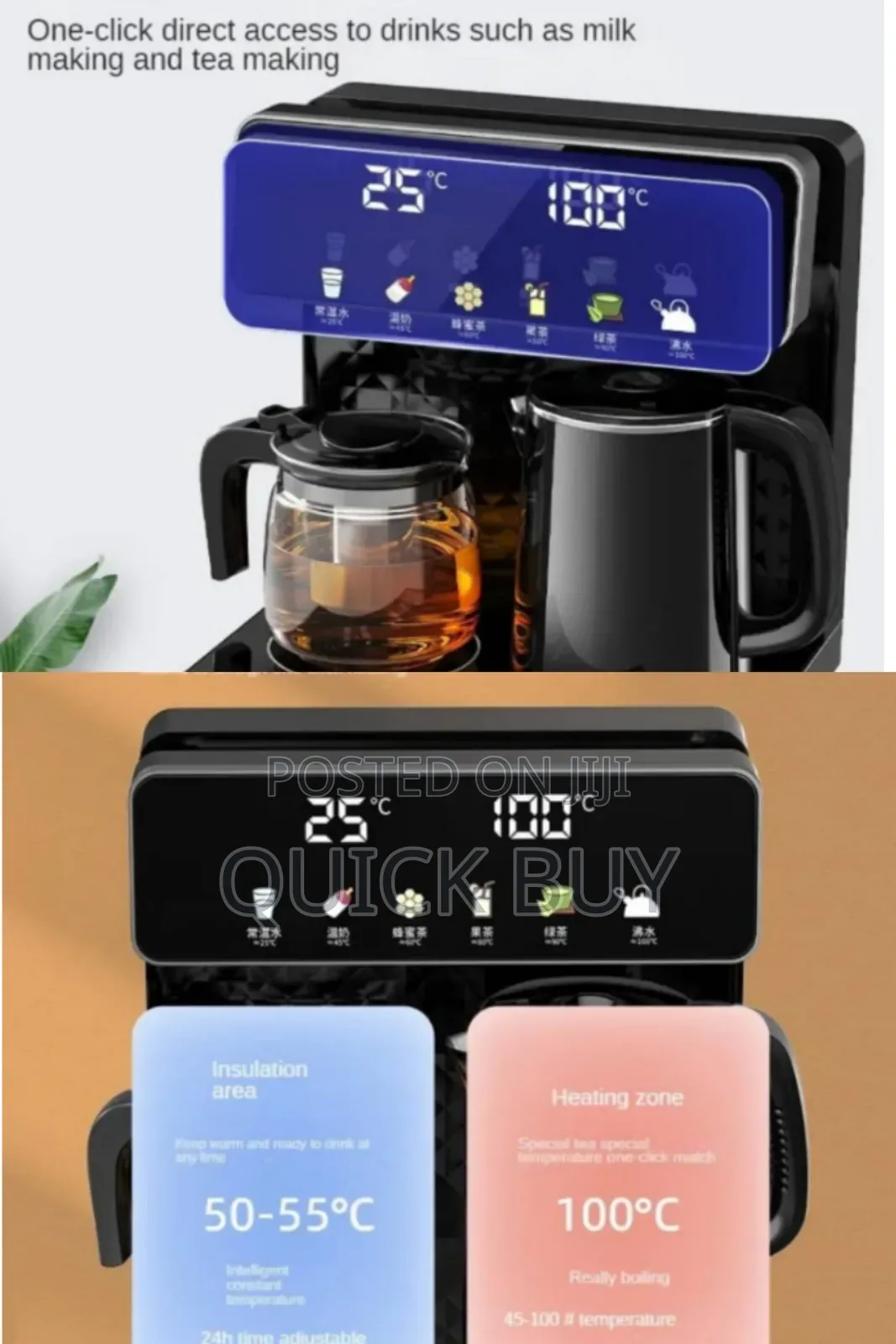 Automatic Intelligent Temp. Controlled Tea Bar Dispenser