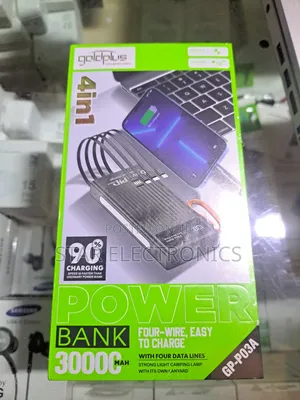  Power Bank