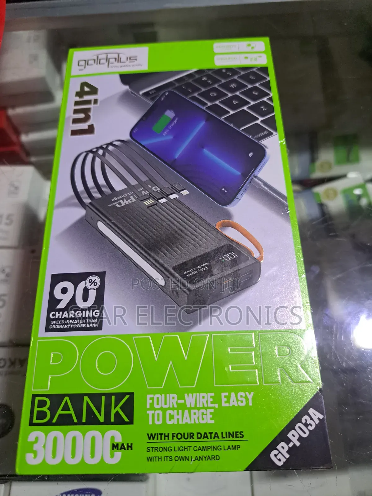  Power Bank