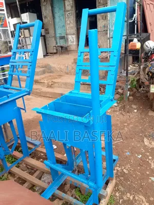 Block Machine/Durable