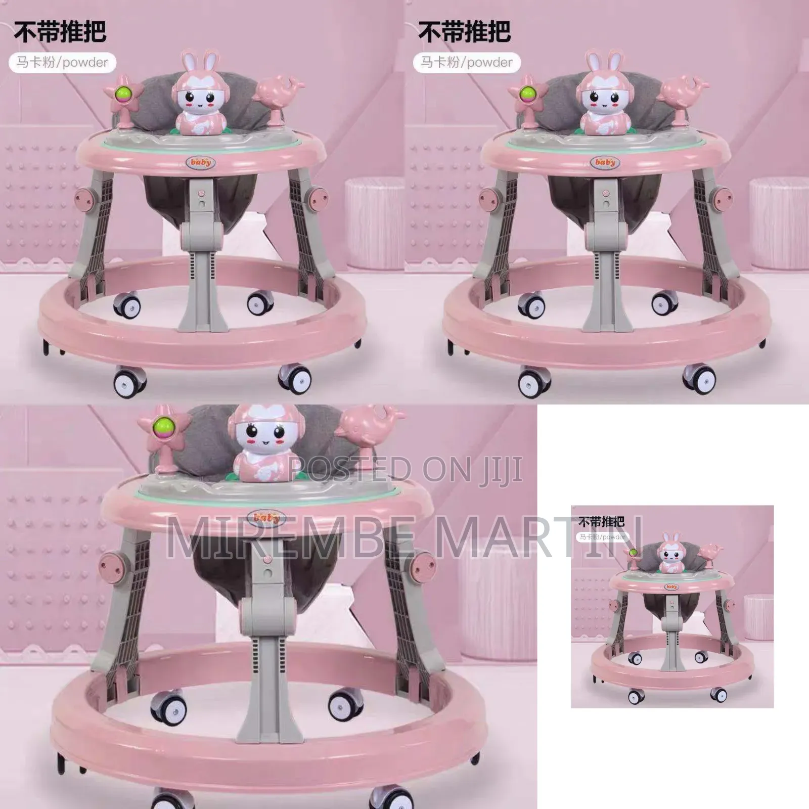 Round Baby Walker