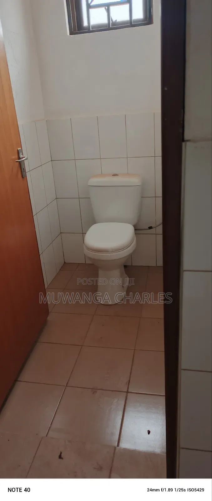 Office Space Available for Rent in Naguru