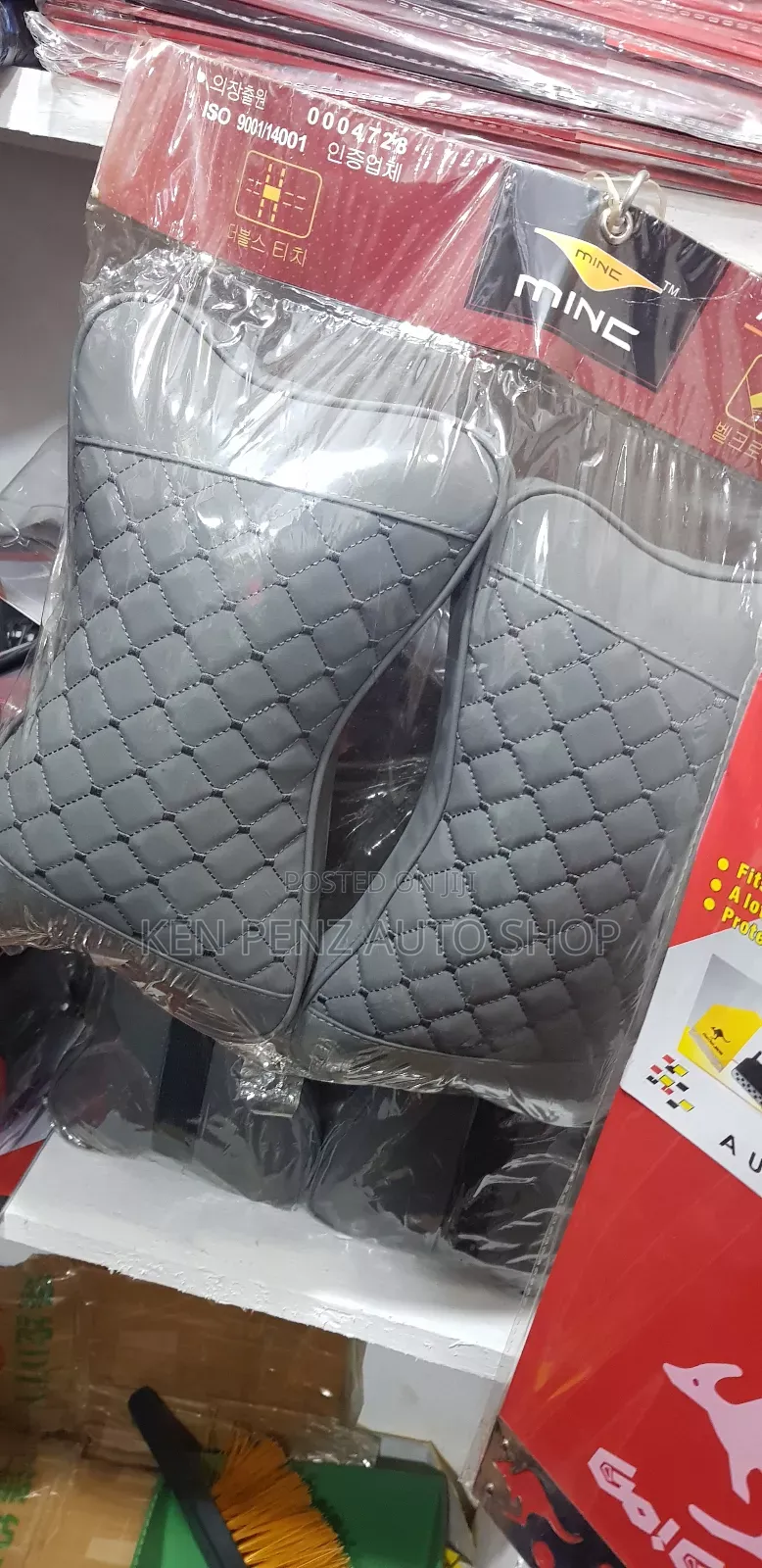 Car Head Rests/ Pillows