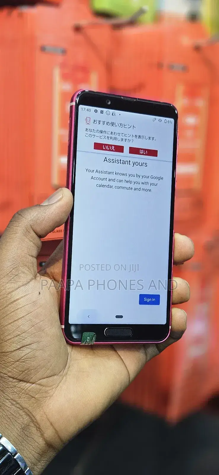 Sharp Aquos Sense 3 SHV45 64 GB Purple