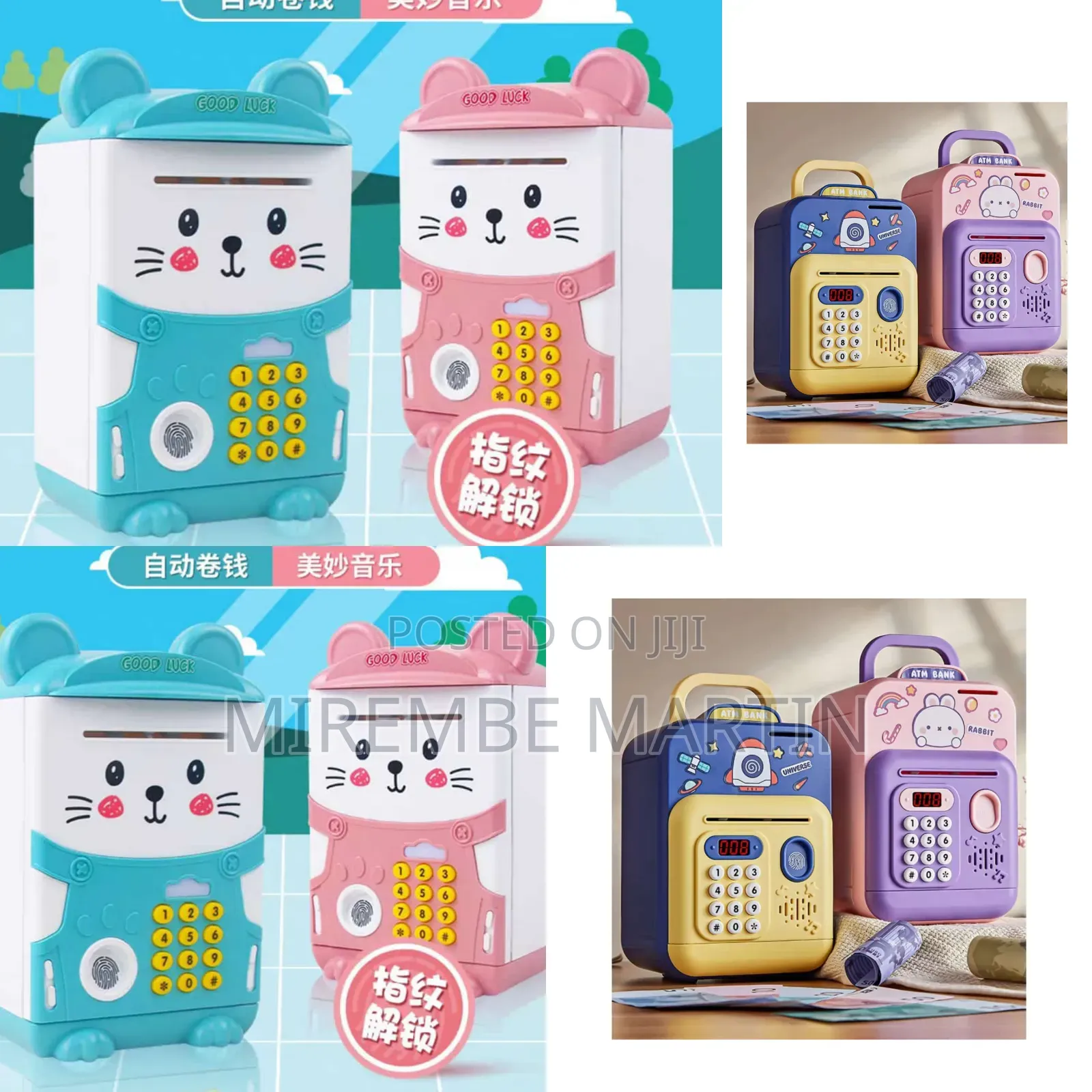 Kids ATM Toy Bank