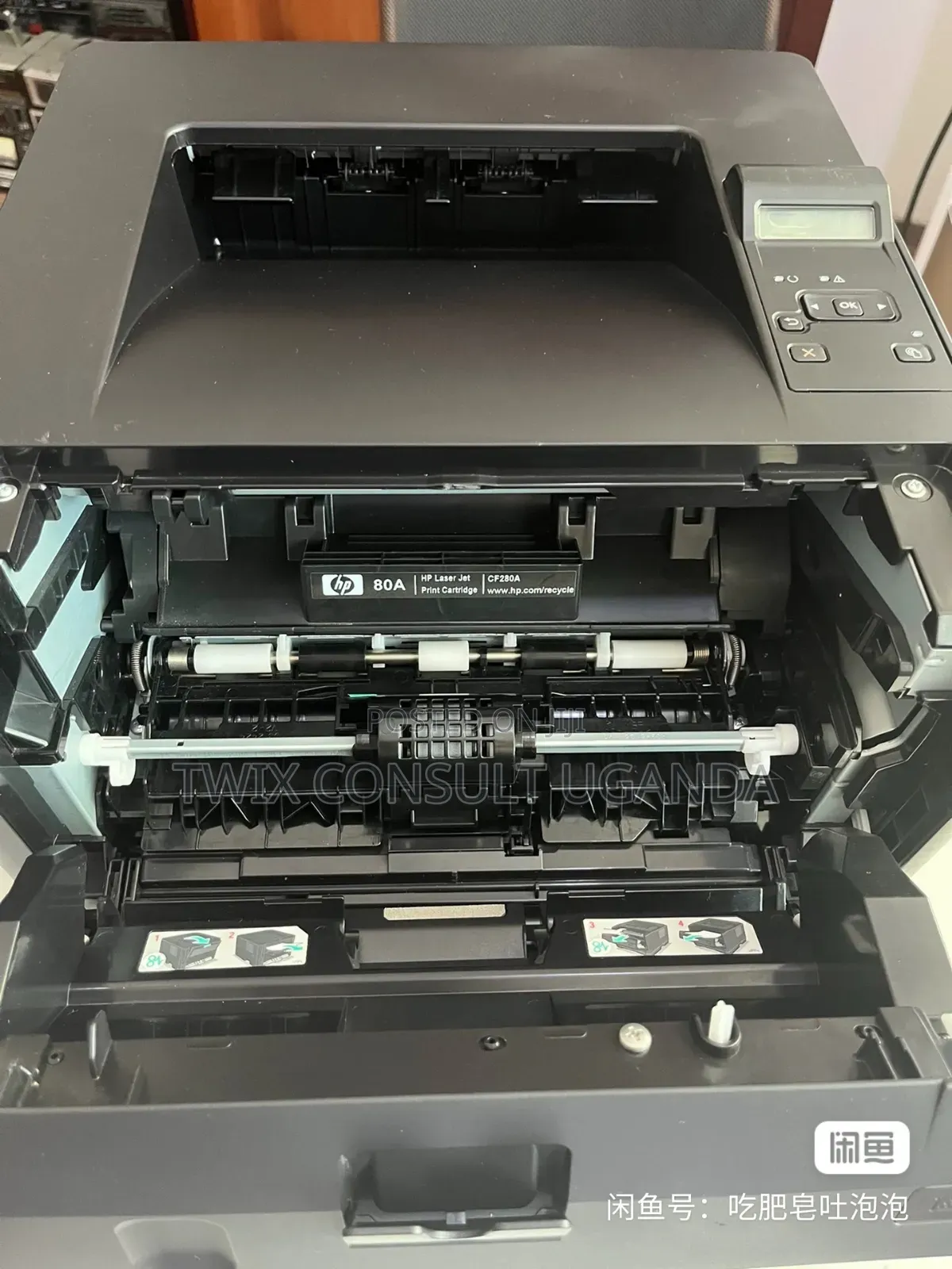 HP Laserjet 400 M401dn Printer
