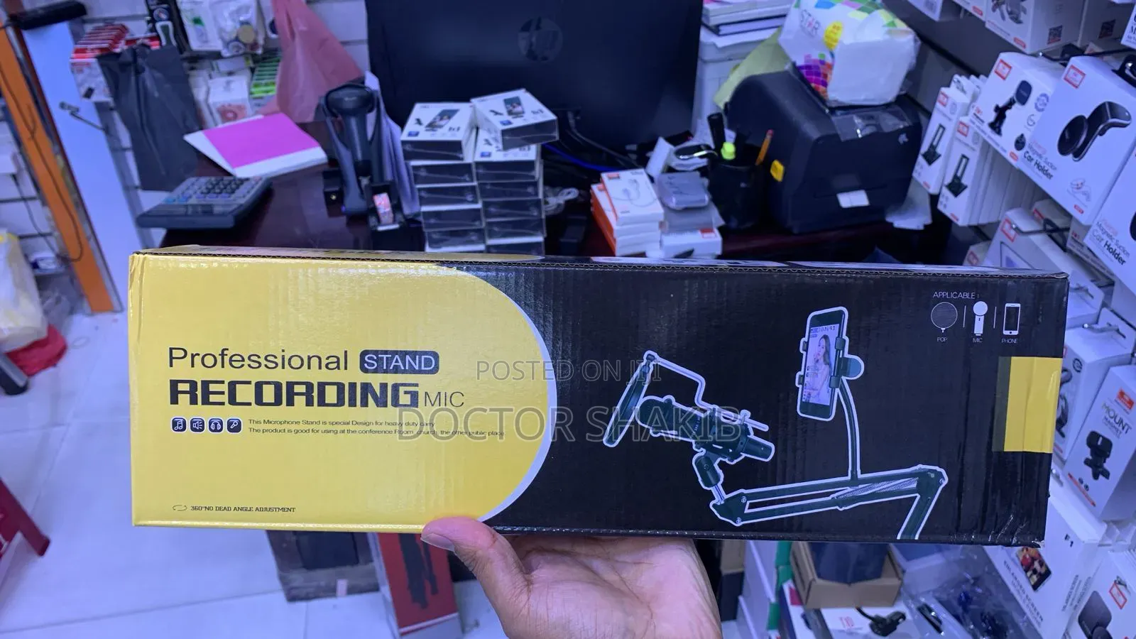 Professional Recording Mic Stand