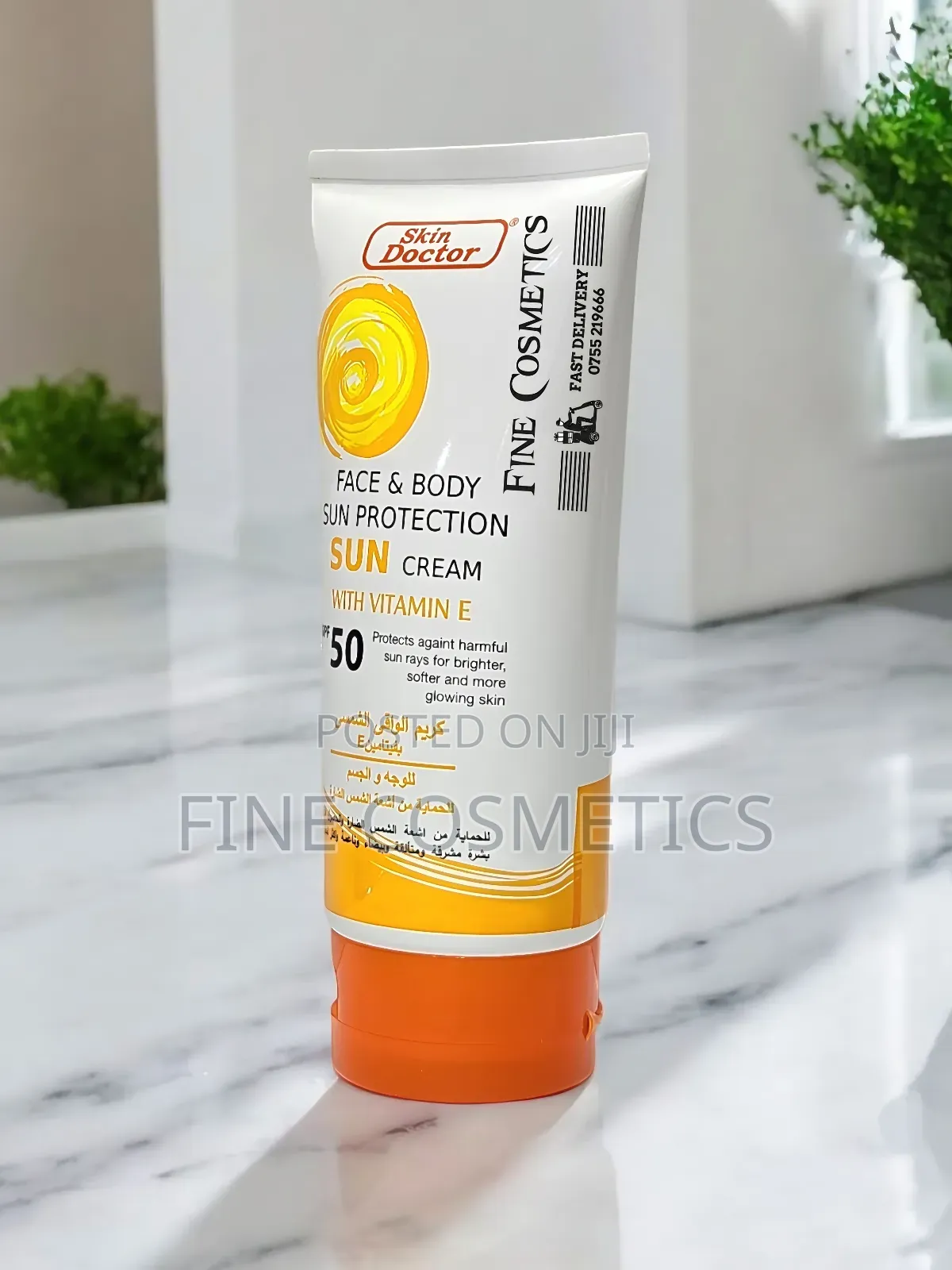 Skin Doctor Face and Body Sun Protection Spf50 Wiz Vitamin E