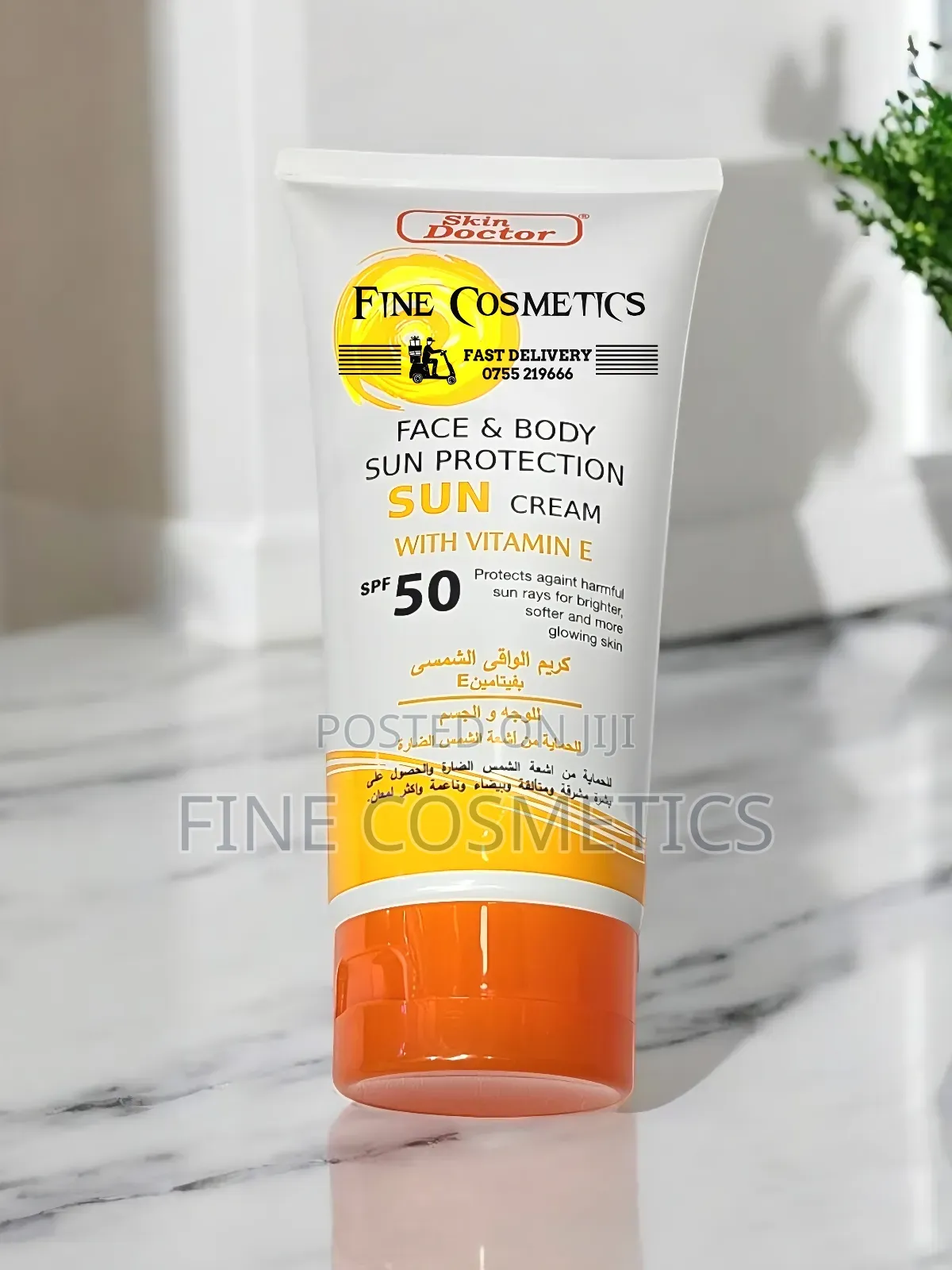 Skin Doctor Face and Body Sun Protection Spf50 Wiz Vitamin E