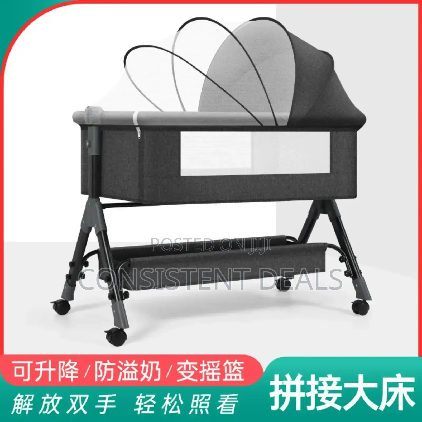 Baby Bassinet / Craddle Bed