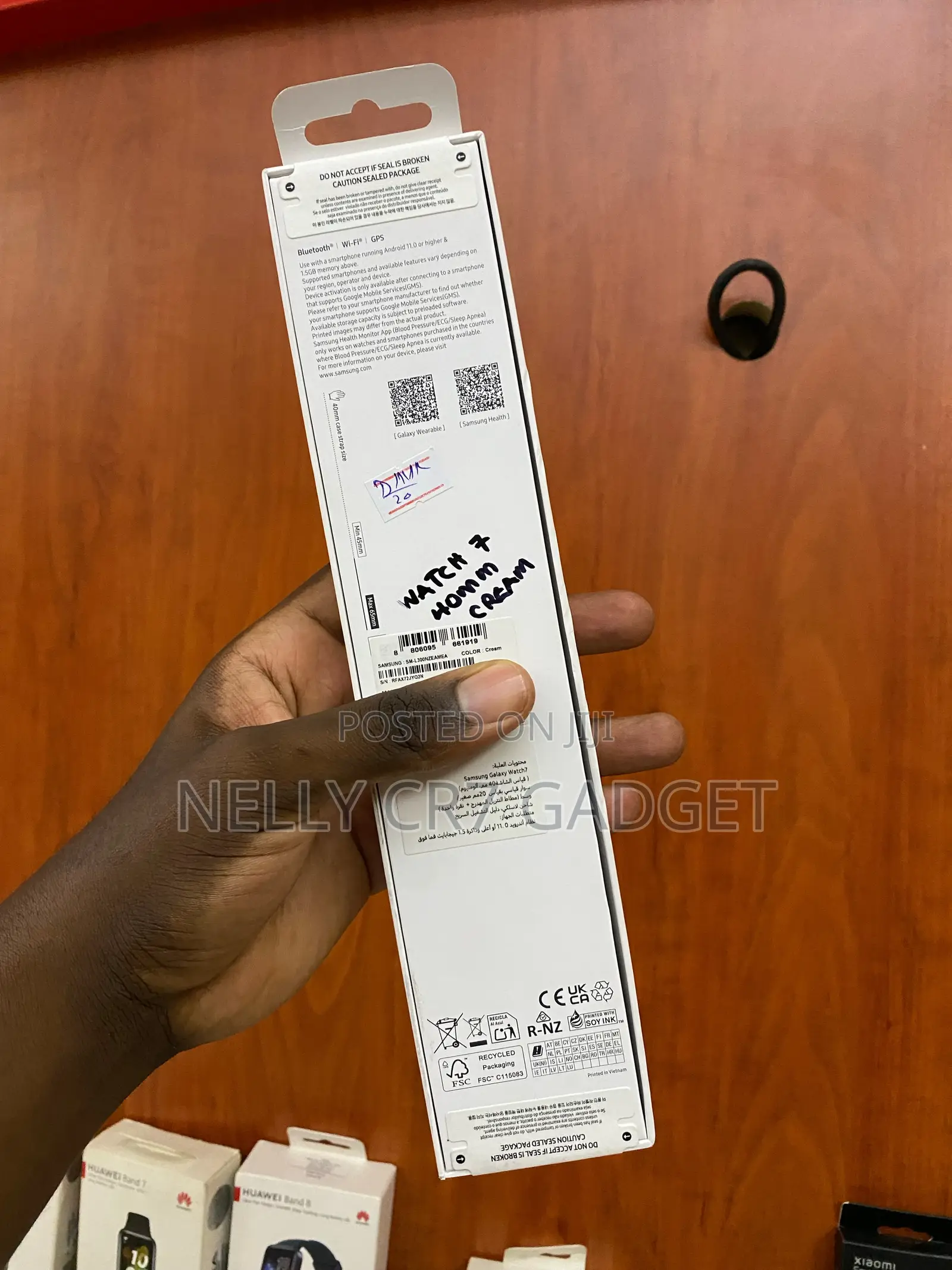 Galaxy Watch 7