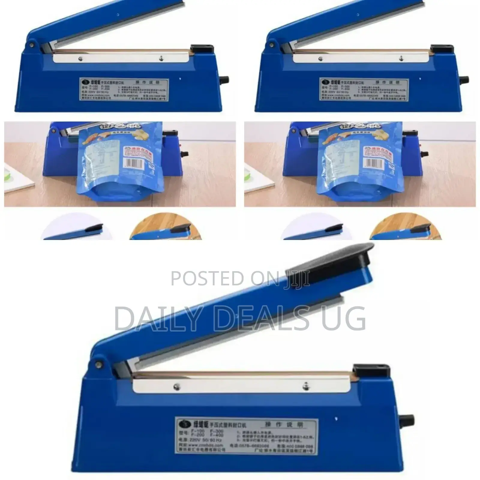Electric Impulse Sealing Machine