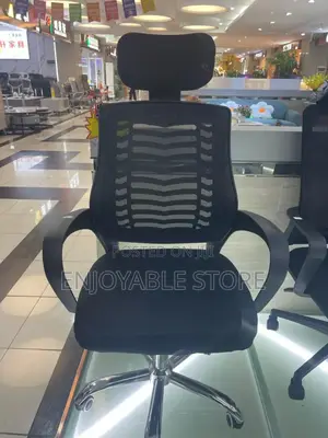 Office/Church/Visitor Chair
