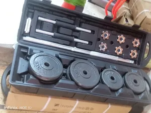 Photo - 50kgs Dumbbells Set