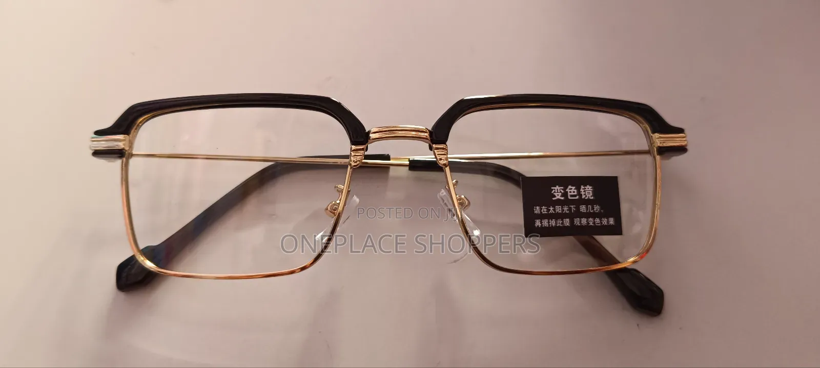 Photochromic + Anti Blue Rays Radiation Glasses
