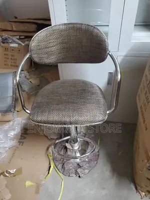Bae Stools