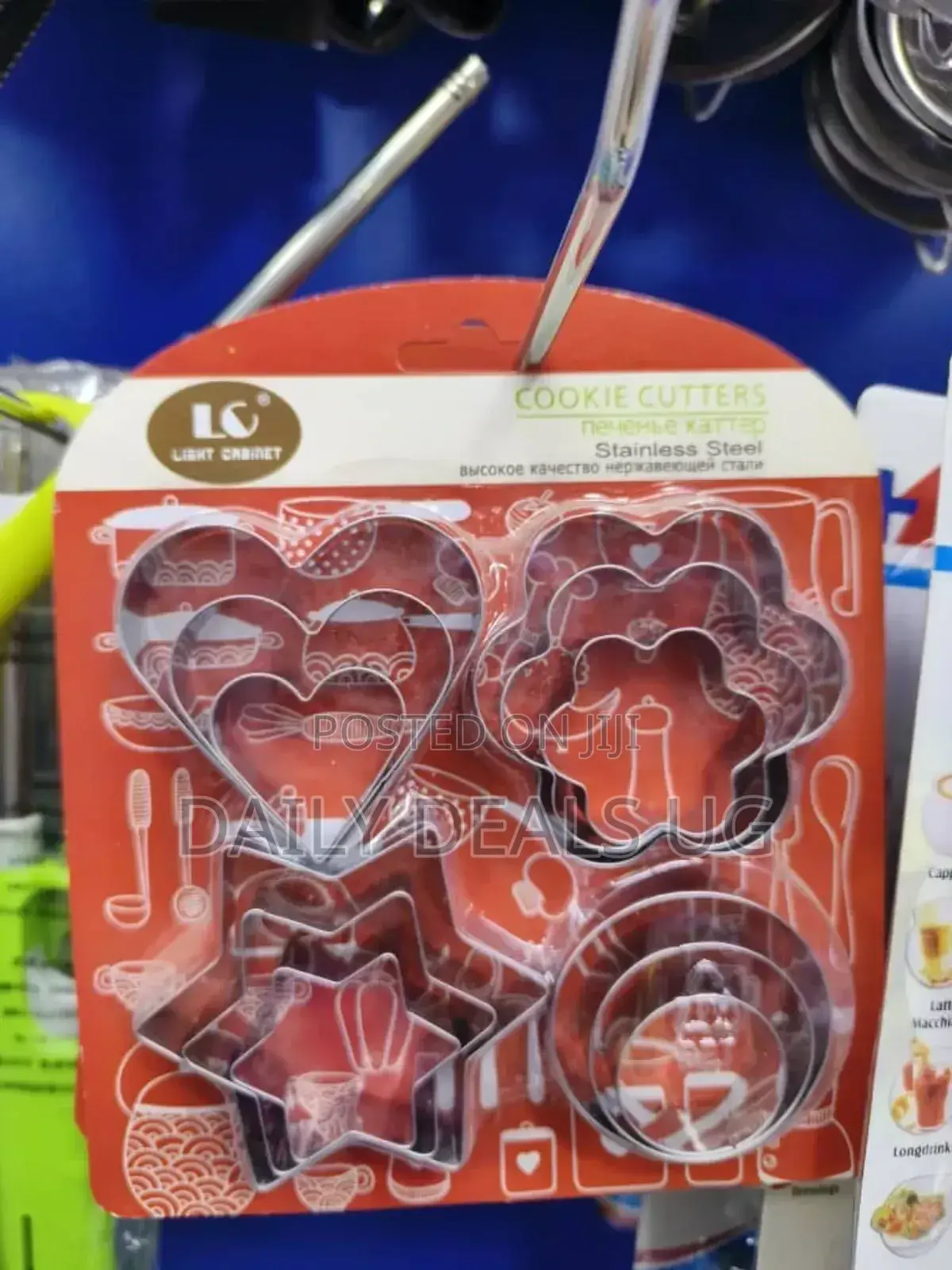 Cookie Cutter