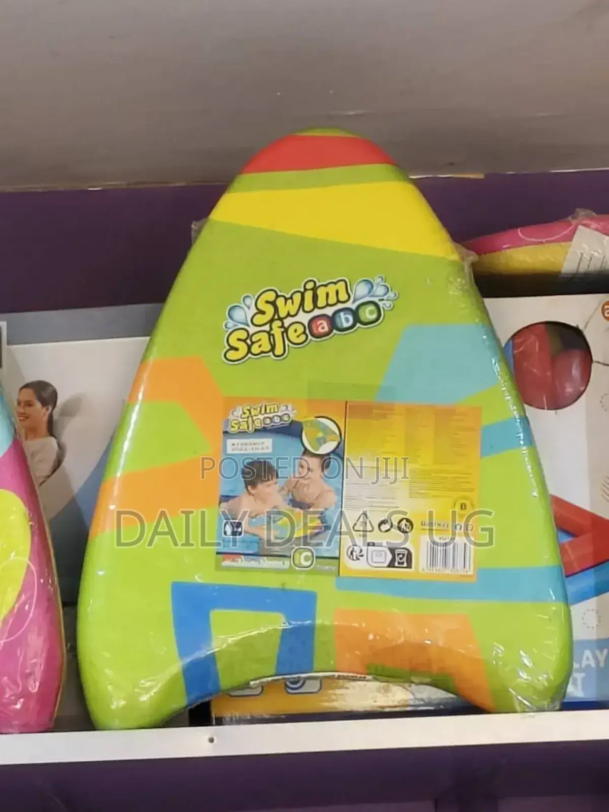 Swimming Kickboard