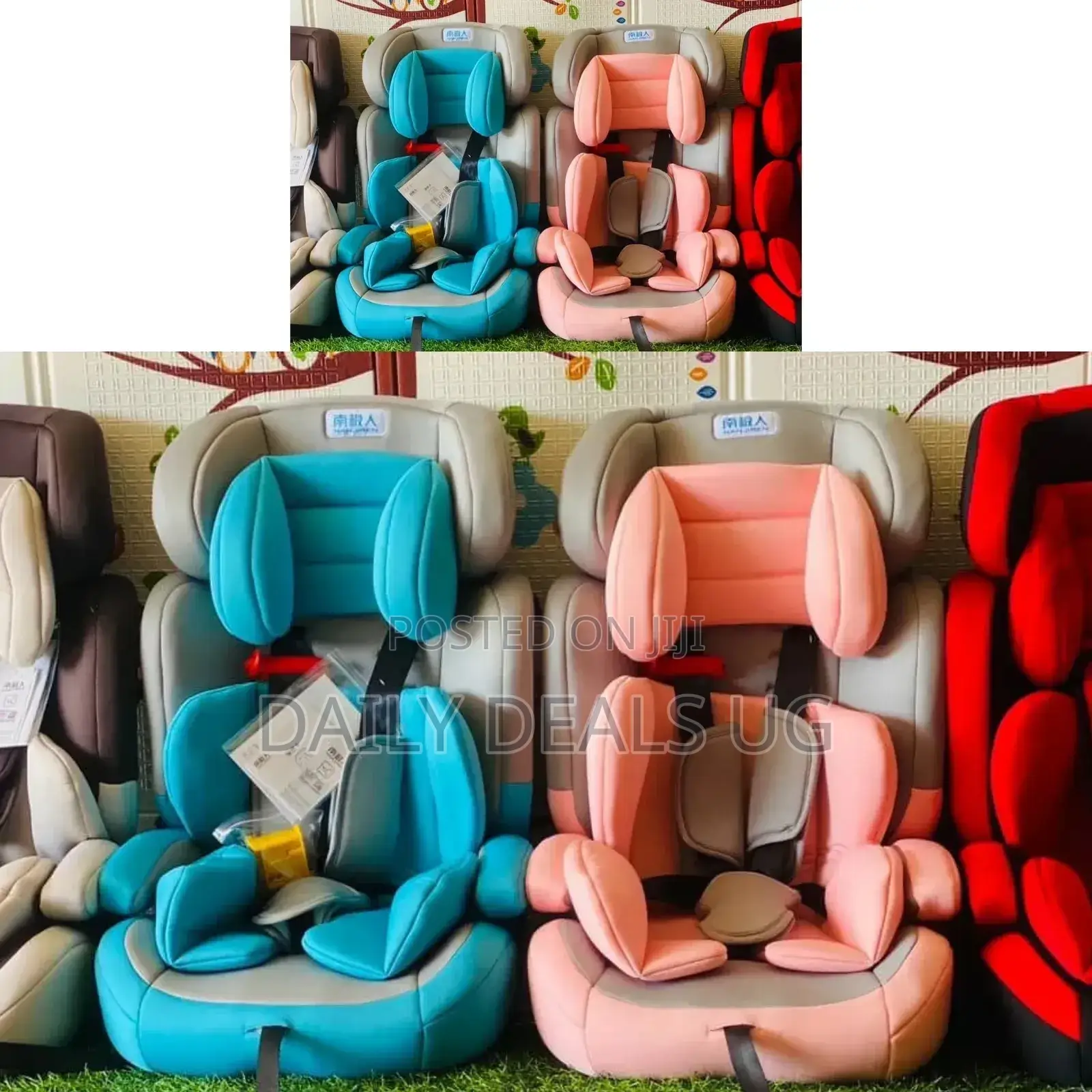 Inflatable Baby Car Seater