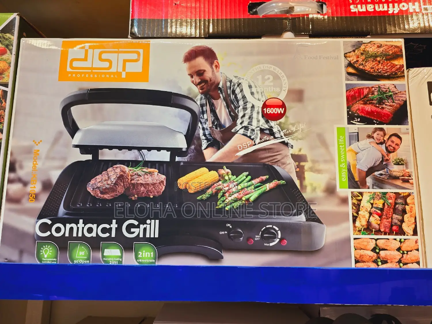 DSP 2 In1 Dual Side Griddle Non-Stick Electric BBQ Grill