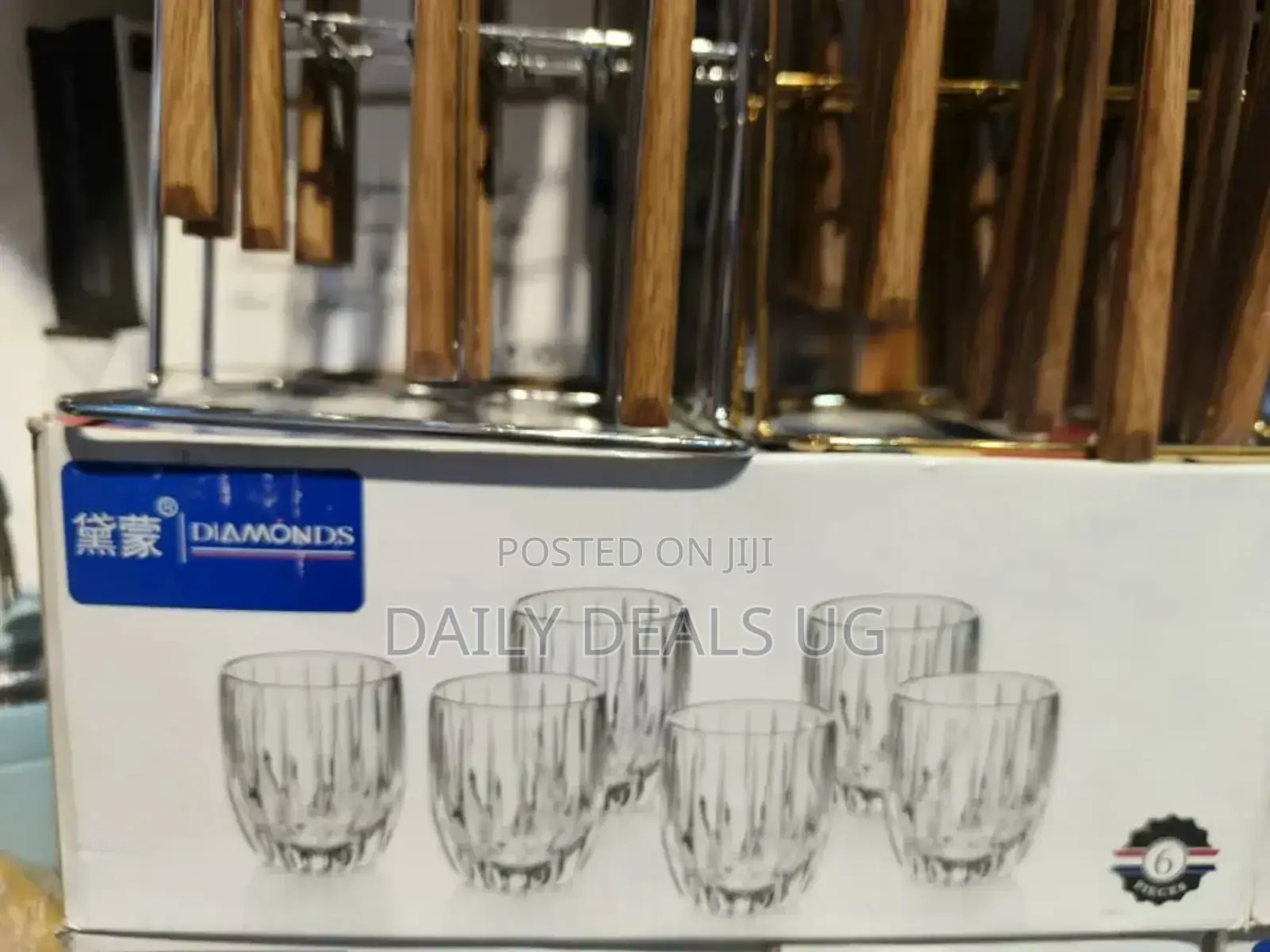 Whiskey Glass Set