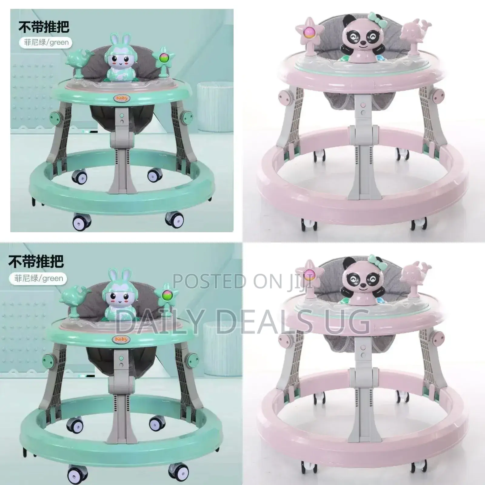 Brand Round Baby Walker