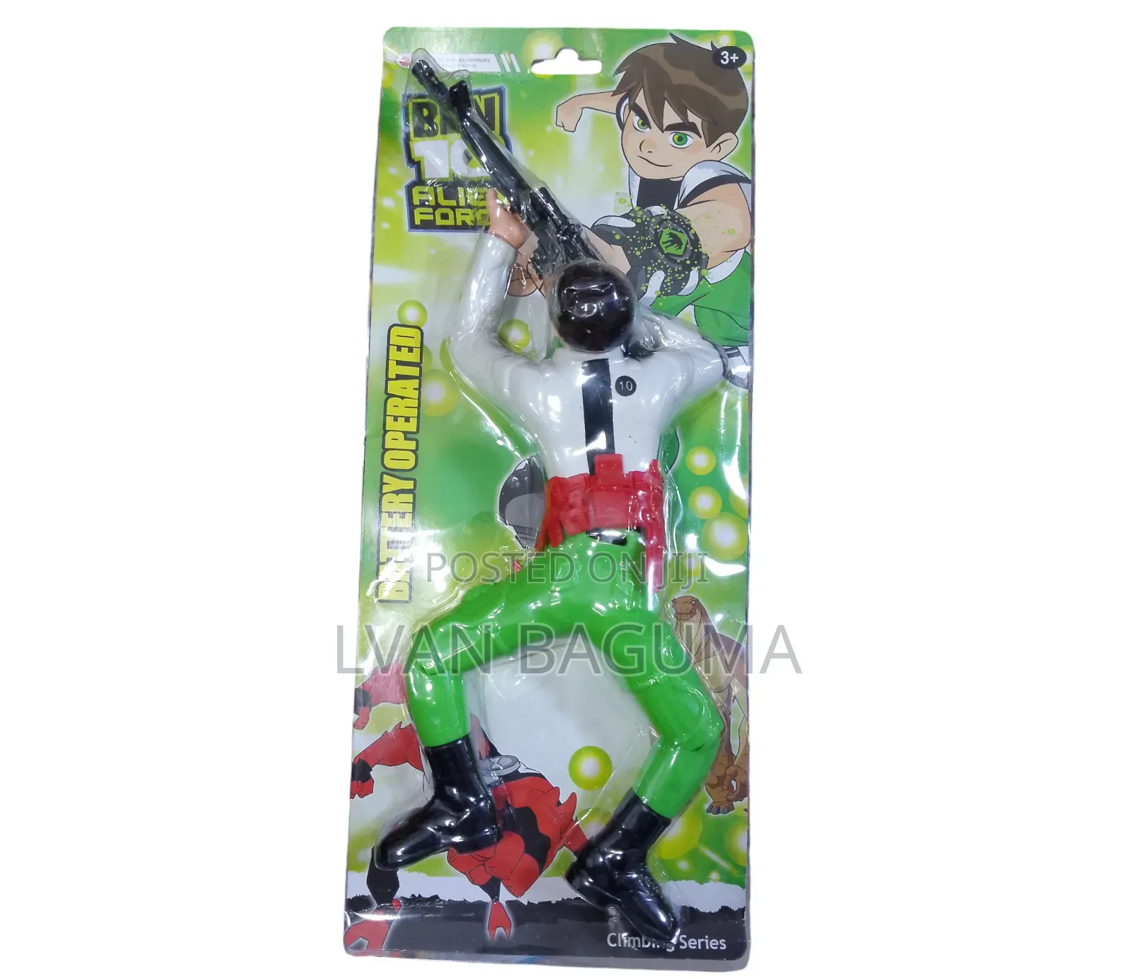 Soldier Toy for Kids - Battery Powered.