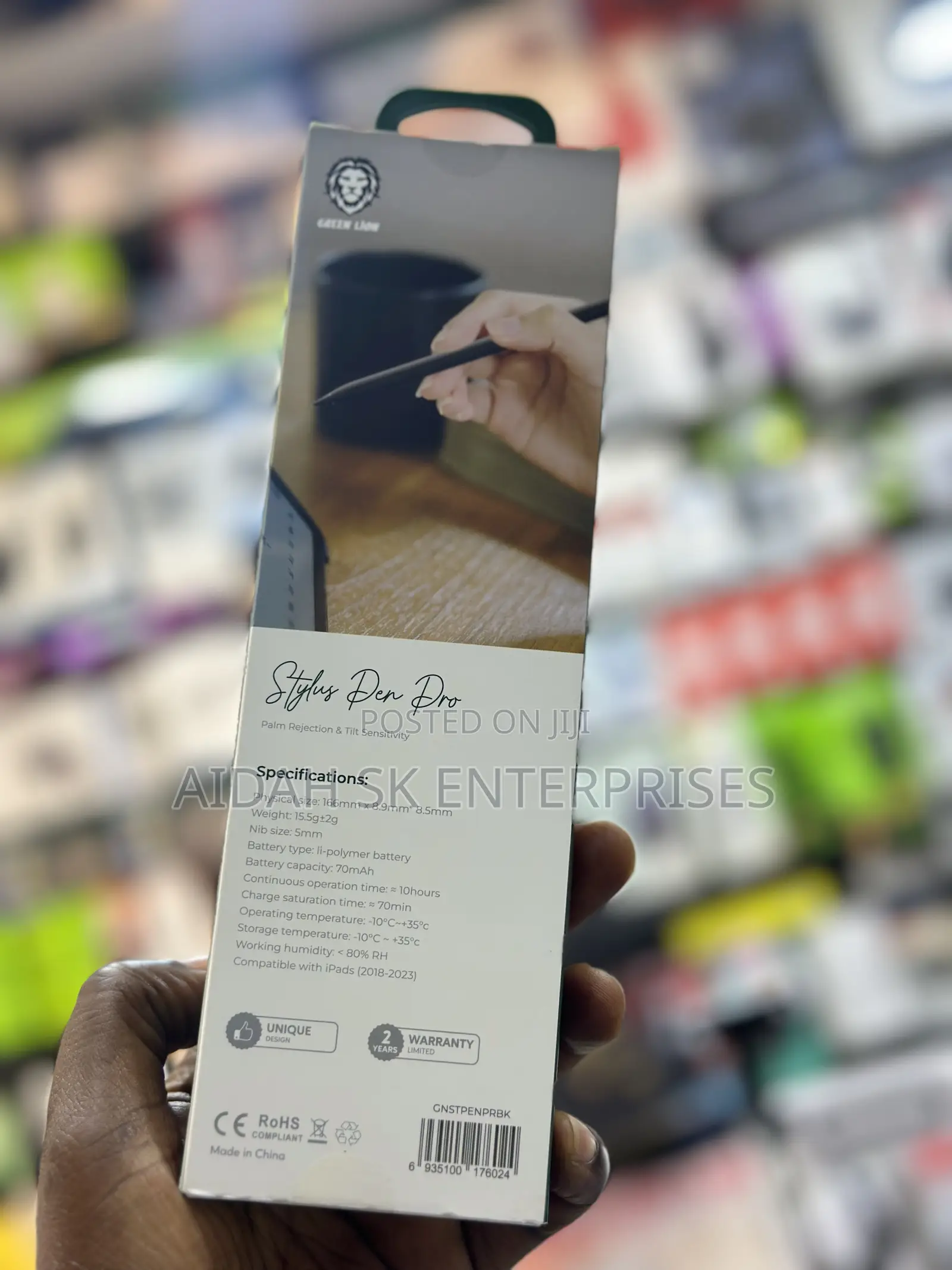 Green Lion Stylus Pen Pro