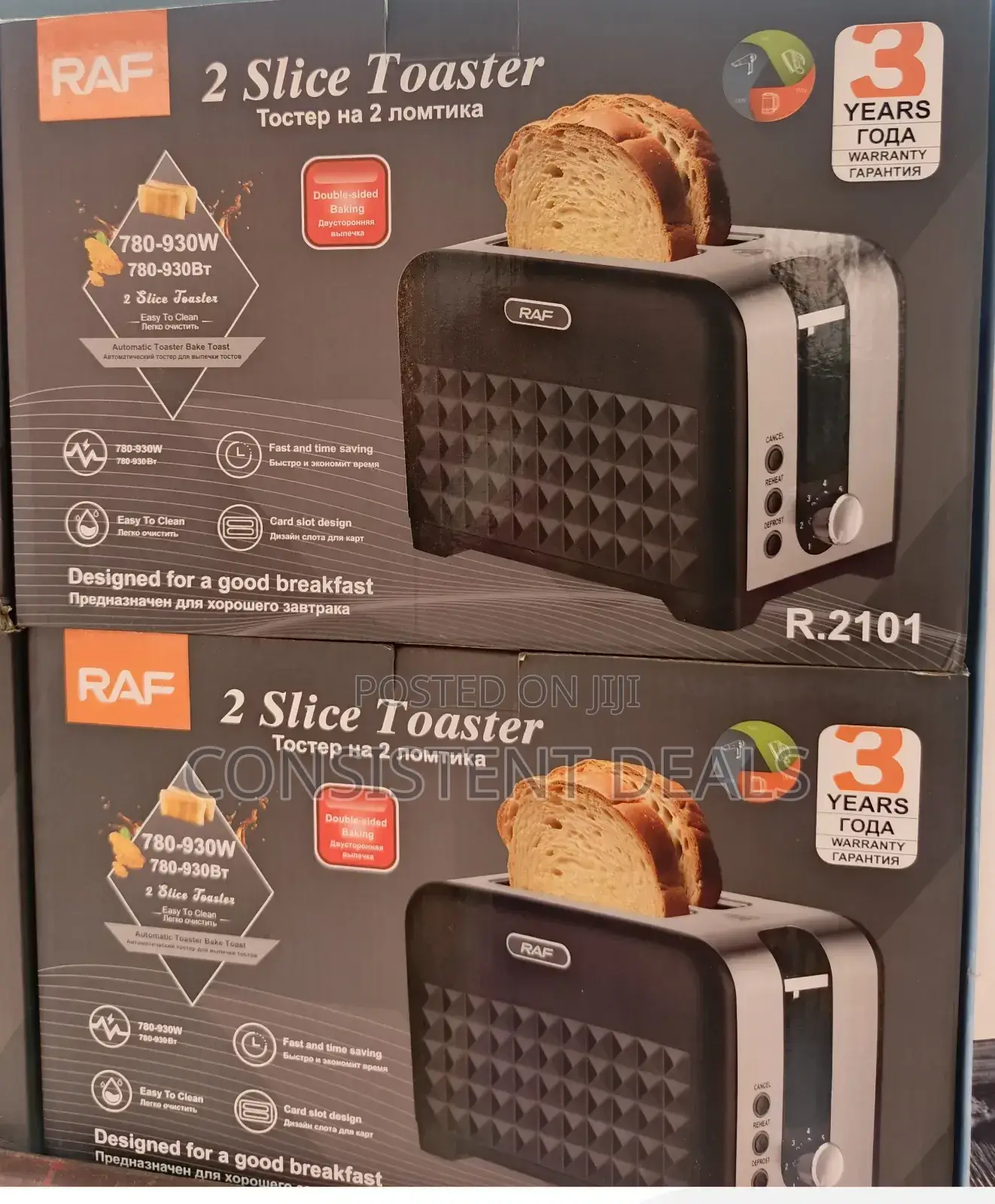 RAF 2 Slice Bread Toaster