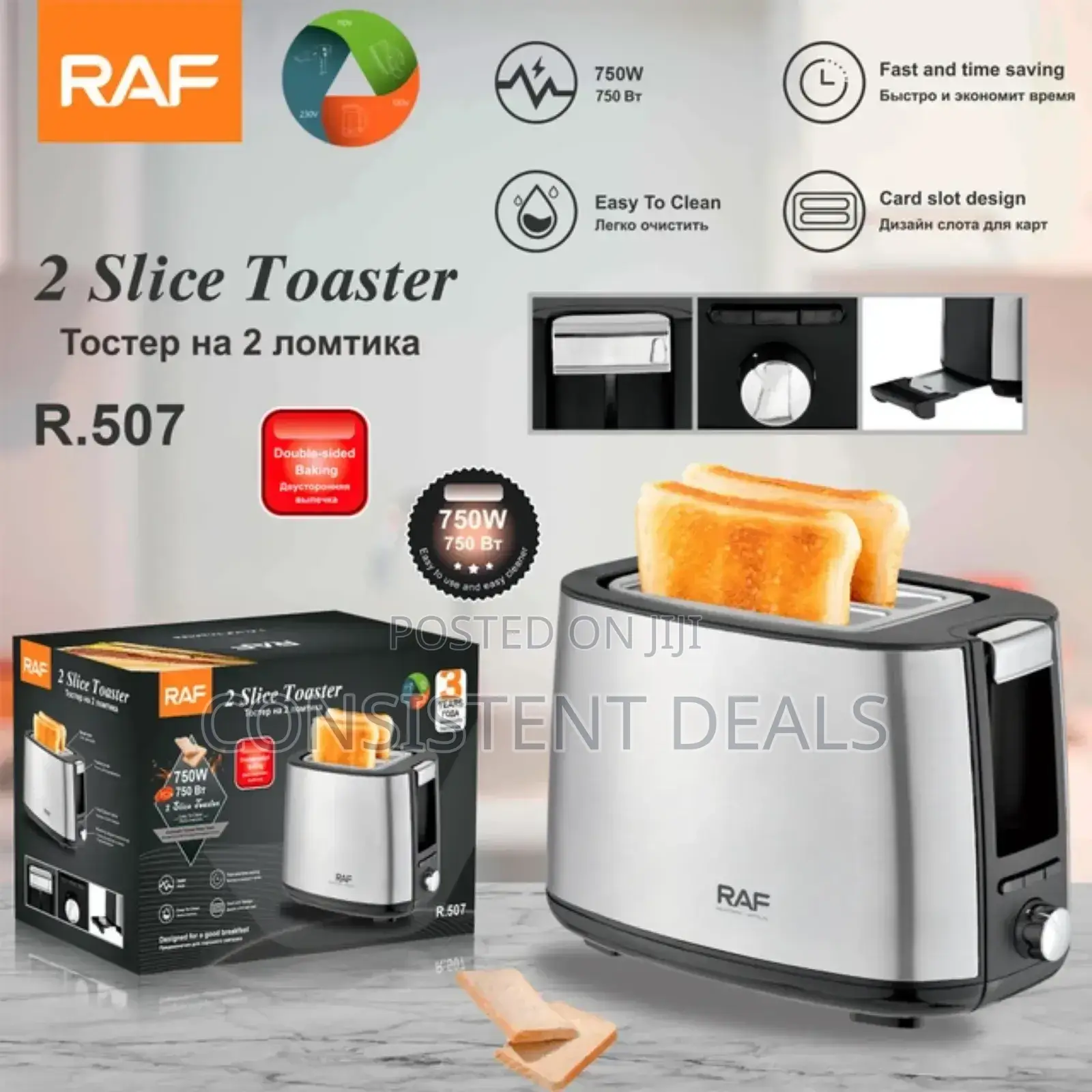 RAF 2 Slice Bread Toaster