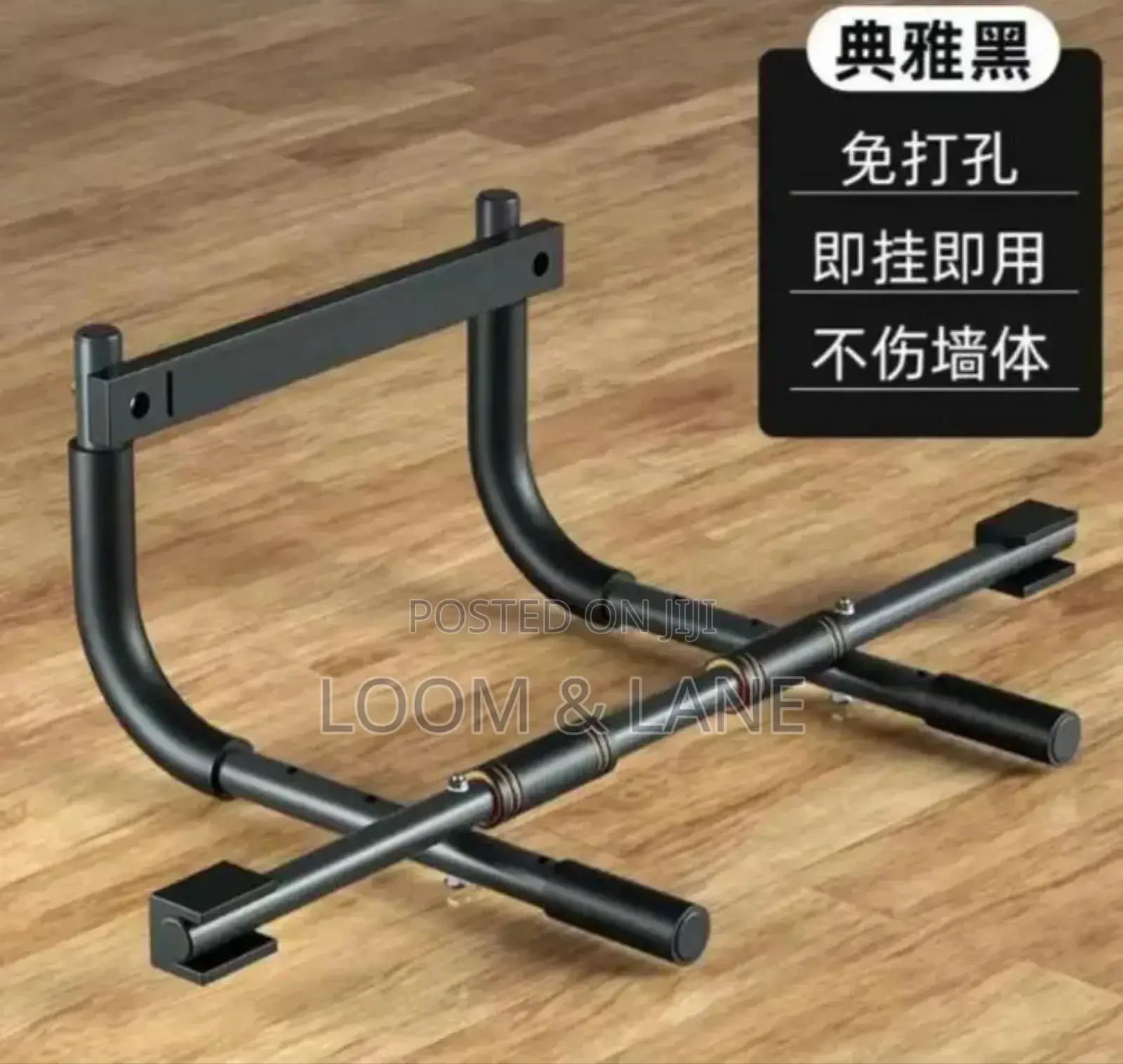 Adjustable Door Pull Up Bar