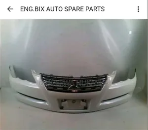 Mark X Spares