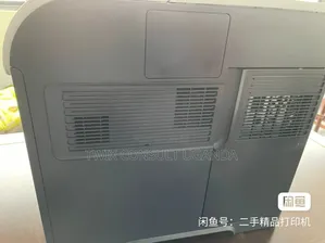 Hp Lasserjet M602 Printer