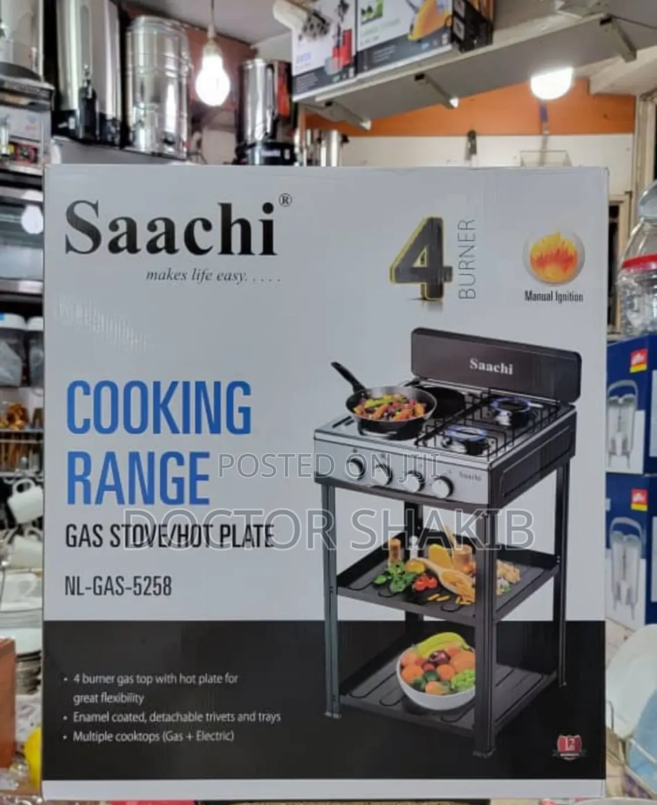 Saachi 4 Burner Cooking Range-New