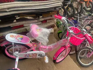 Kids Bicycles