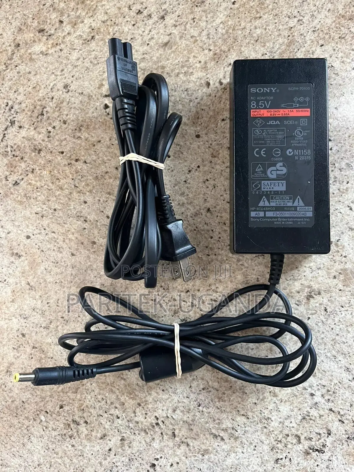 Power Supply Adapter for Slim PS2