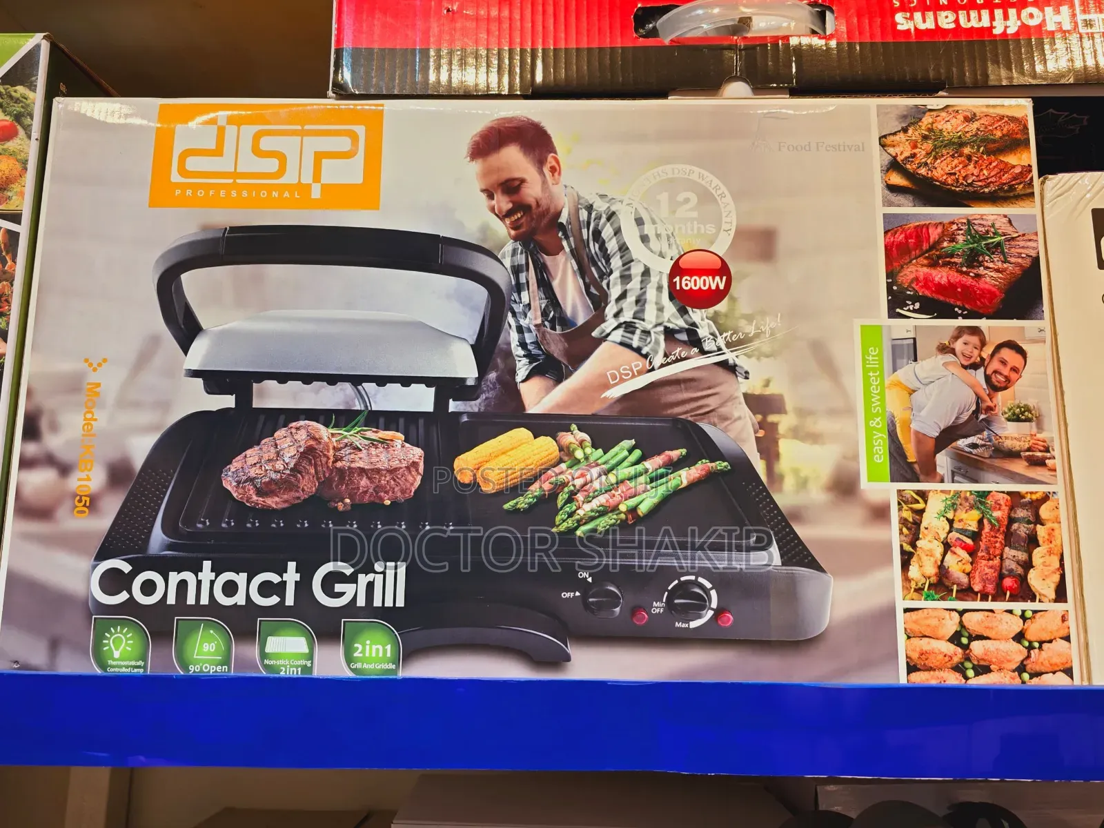 DSP Contact Electric Grill