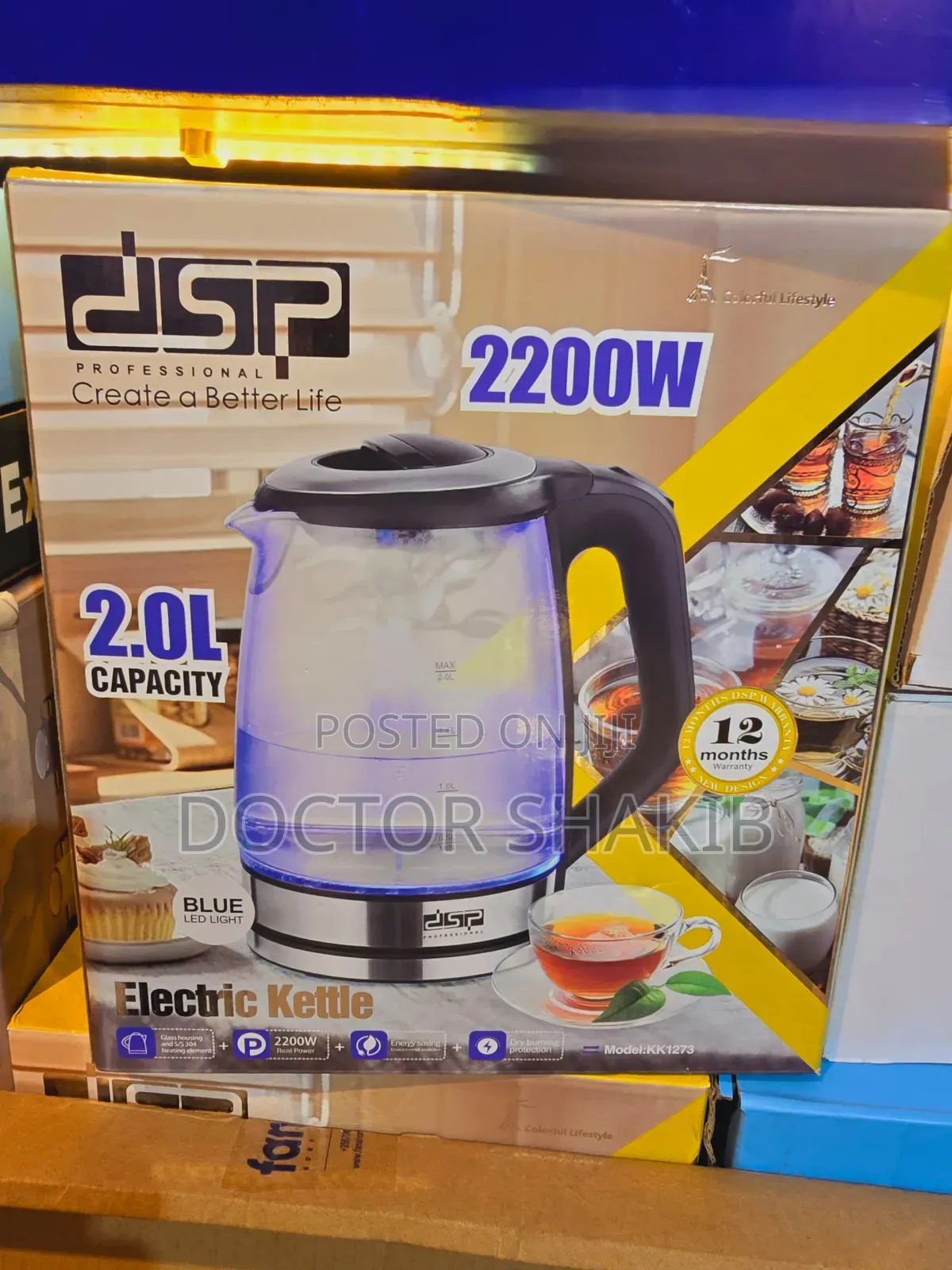 DSP 2.0L Capacity Electric Kettle
