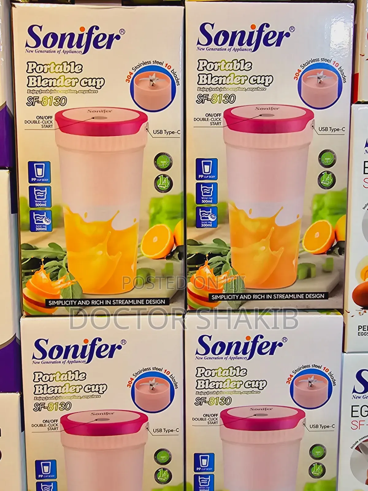 Sonifer Portable Blender Cup SF-8130