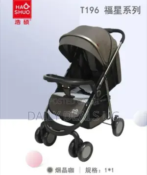 Photo - Baby Travel Stroller