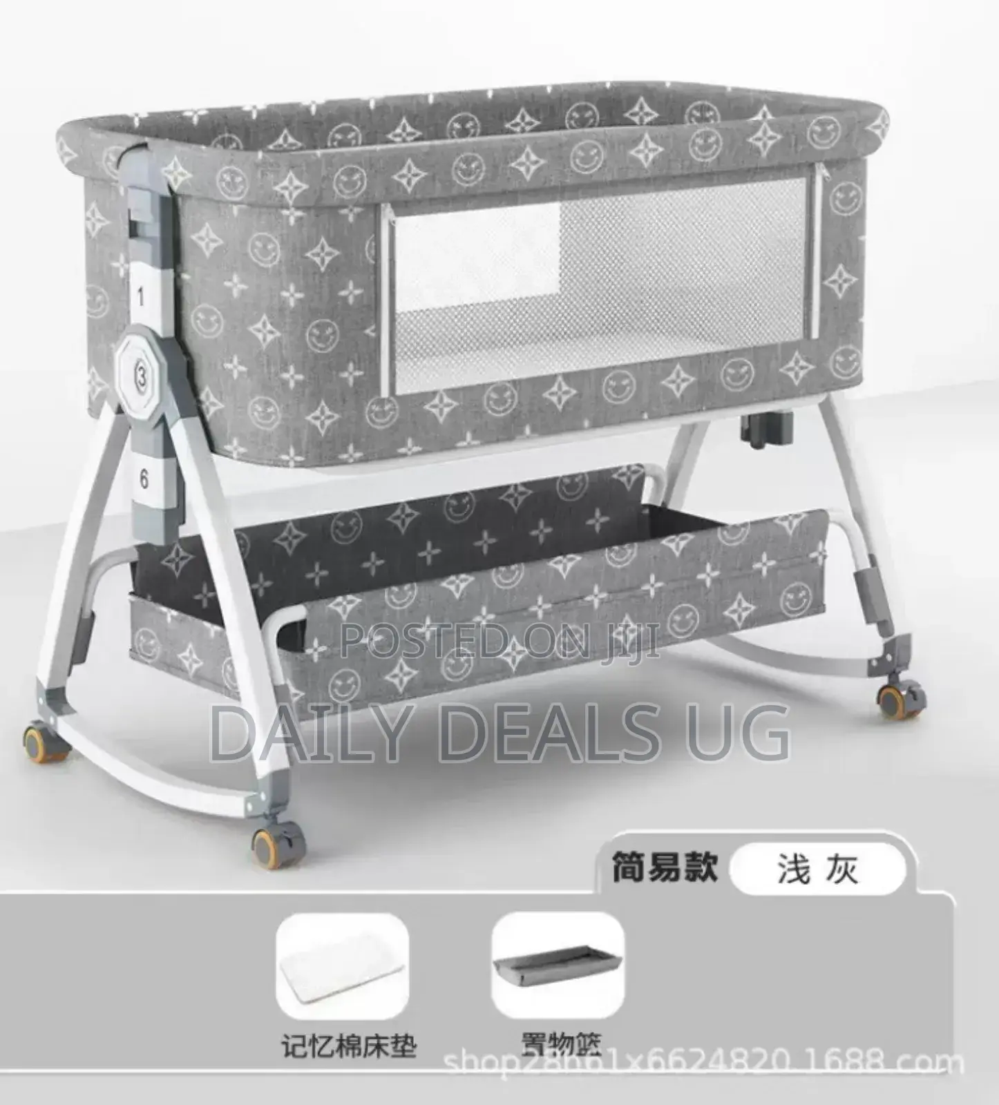 Adjustable Baby Swing Bed