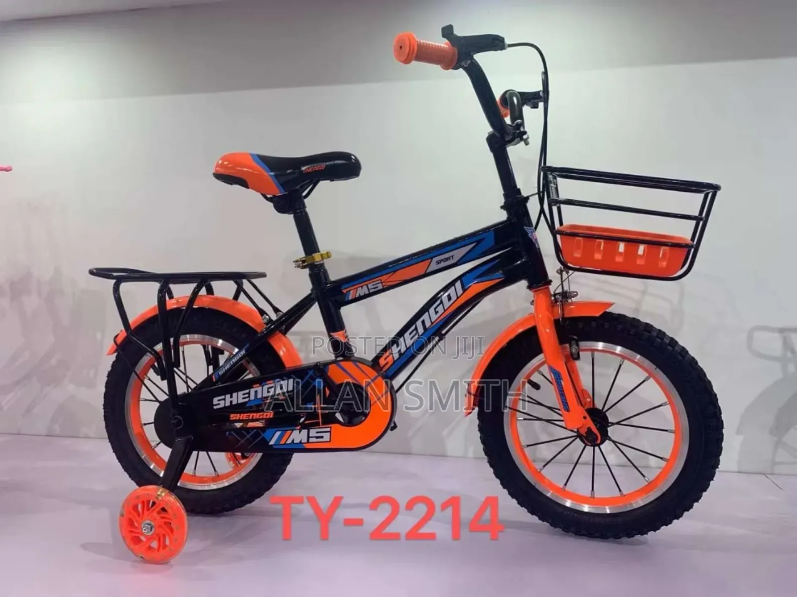 Kids Bicycles