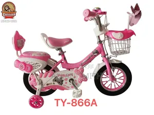 Kids Bicycles