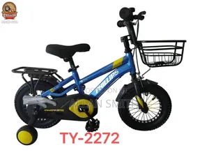 Kids Bicycles