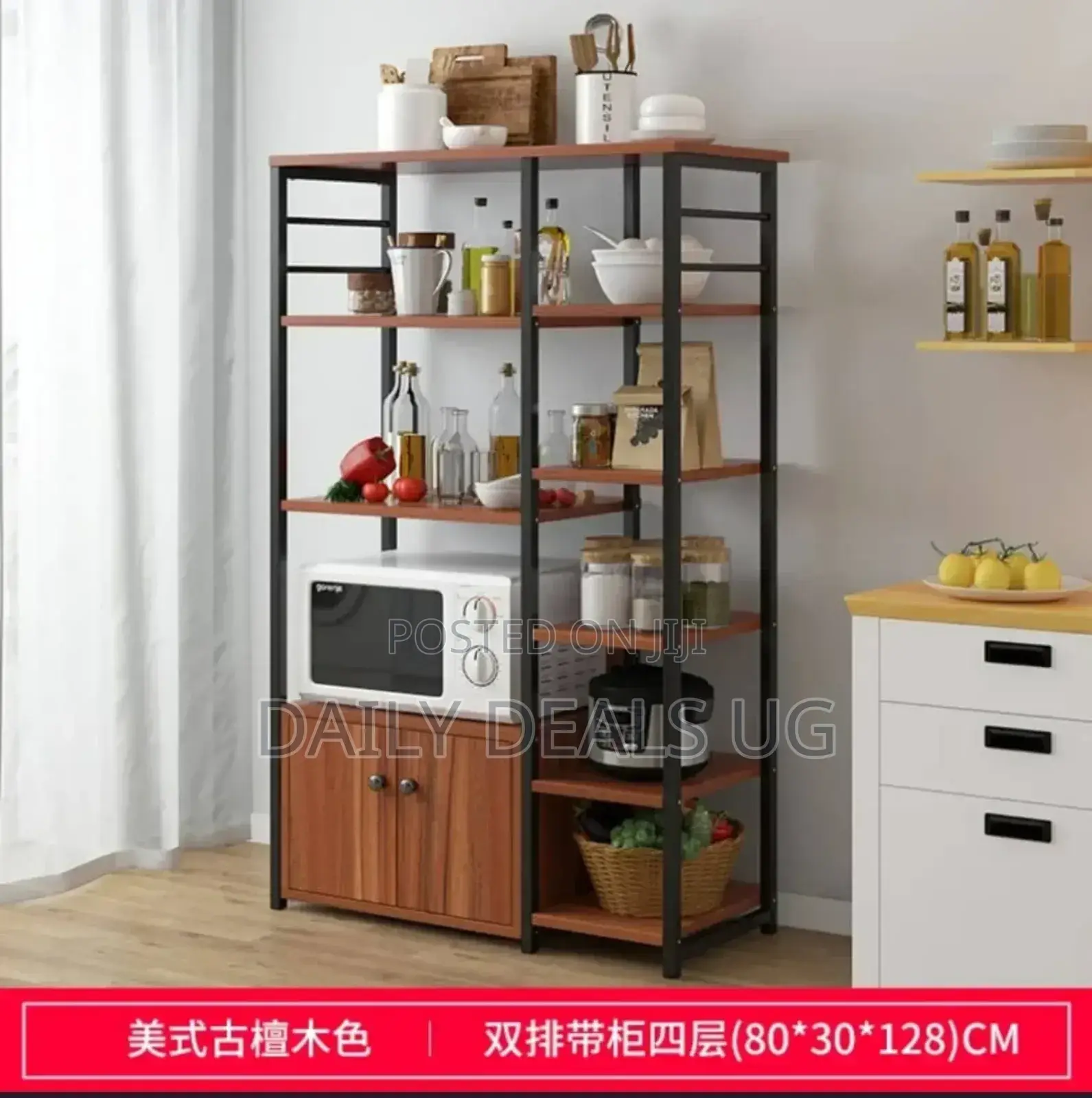 Brand Kitchen Shelf Rack