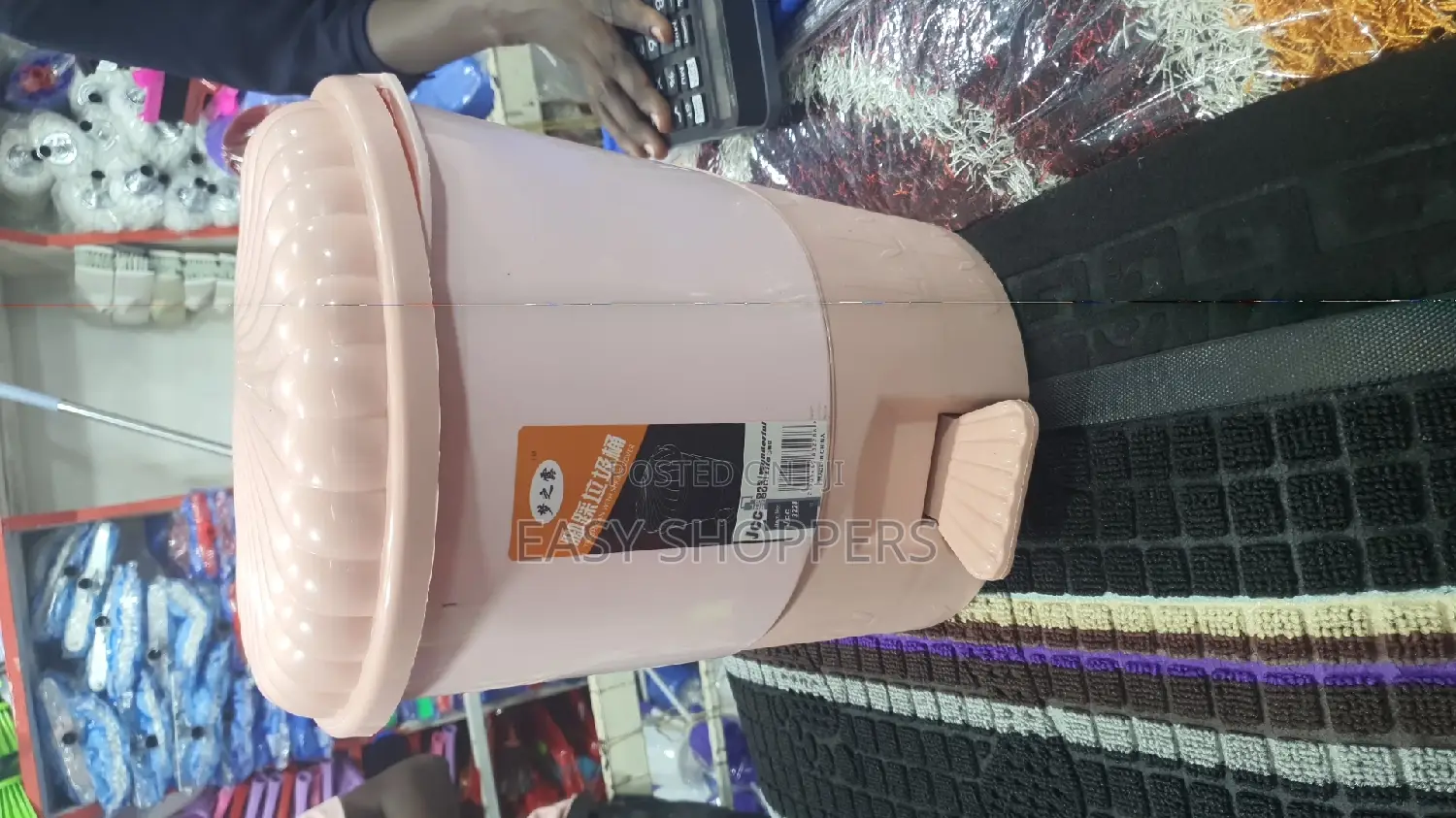 Step on Trash Can Dust Bin or Waste Bin