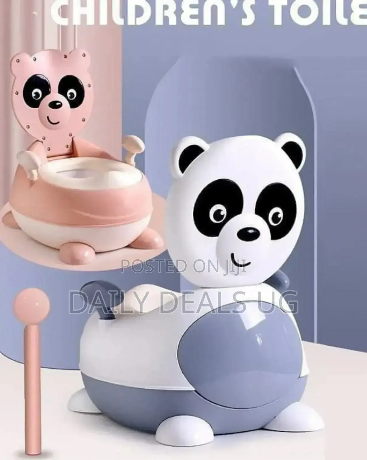Brand Kid's Potty