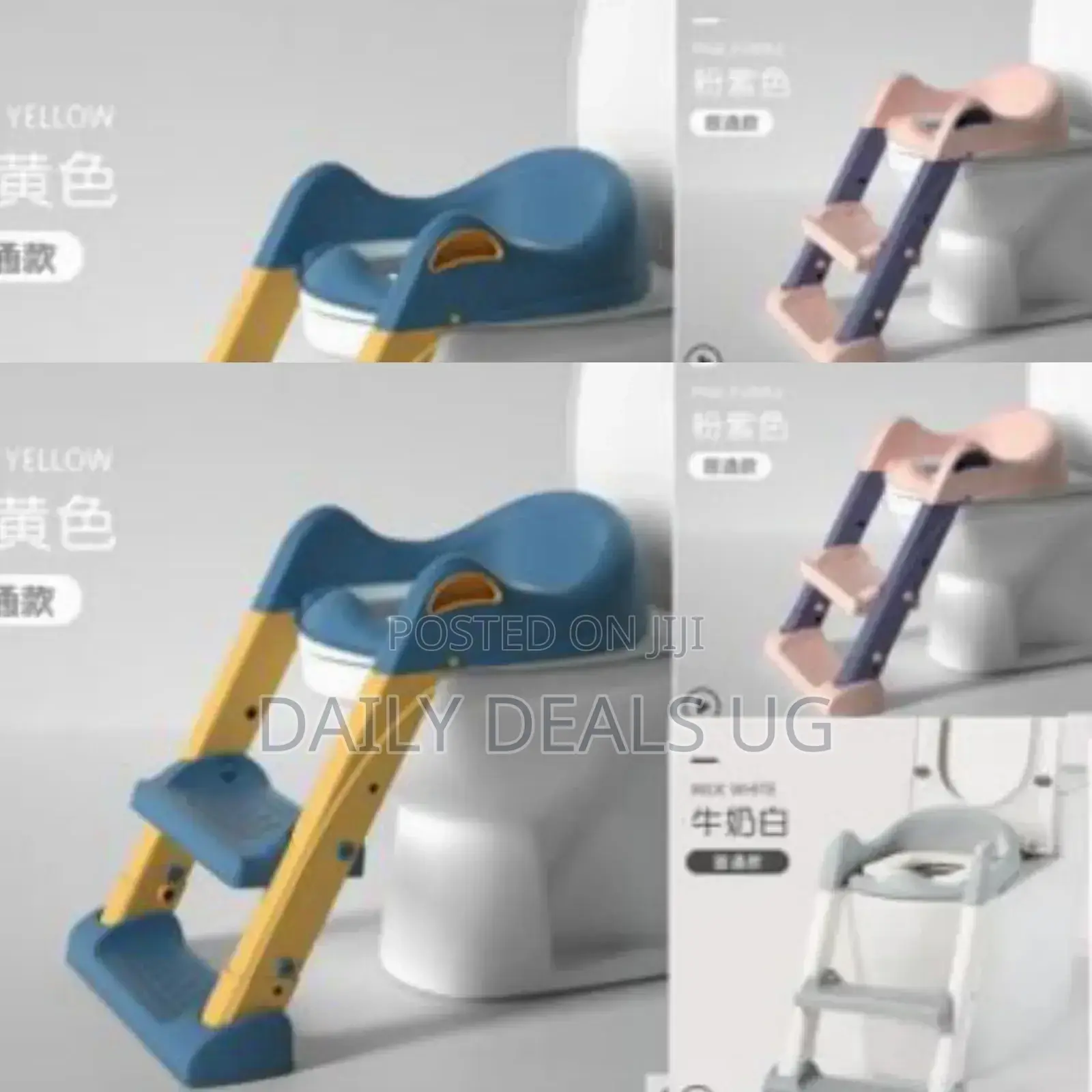 Plastic Baby Potty Training